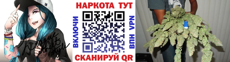 Наркошоп купить Псилоцибиновые грибы  Канабис  Меф  ГАШ  Cocaine  Кинель