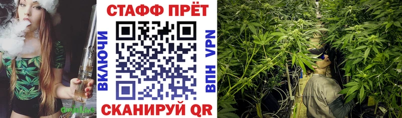 Героин Кинель