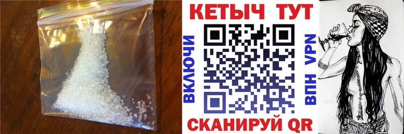 Купить где  Кинель  КЕТАМИН ketamine 