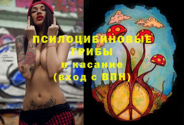 марки lsd Верхнеуральск