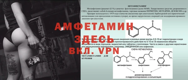 марки lsd Верхнеуральск