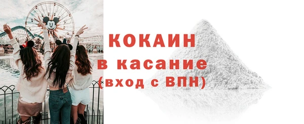 дурь Новозыбков