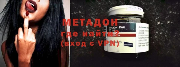 марки lsd Верхнеуральск