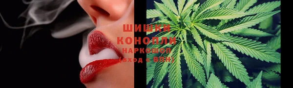 метадон Волоколамск
