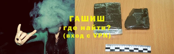 COCAINE Верхний Тагил