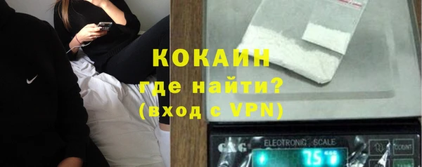 марки lsd Верхнеуральск