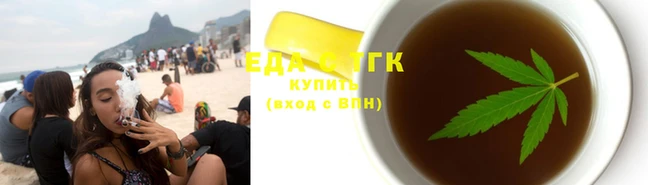 первитин Верея