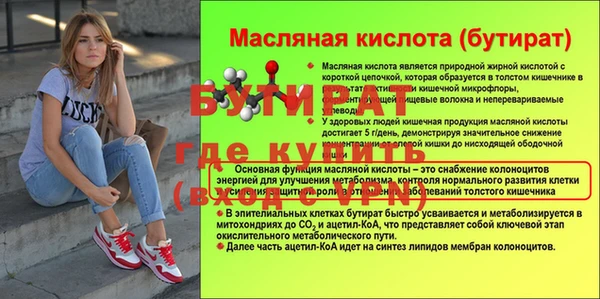 COCAINE Верхний Тагил