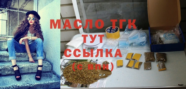 марки lsd Верхнеуральск
