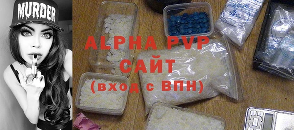 COCAINE Верхний Тагил