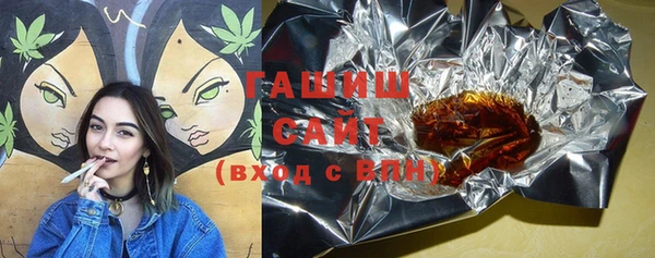 COCAINE Верхний Тагил