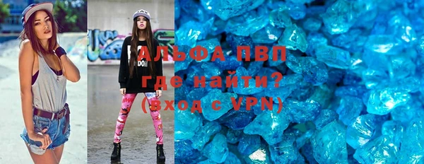 COCAINE Верхний Тагил