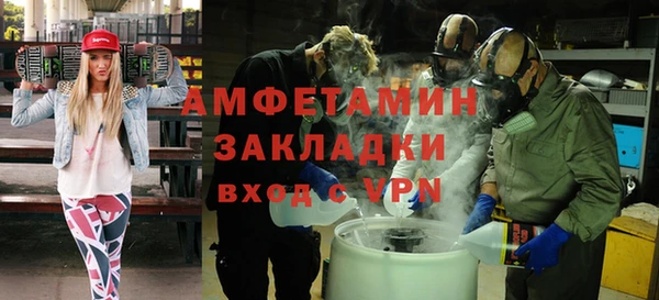 марки lsd Верхнеуральск