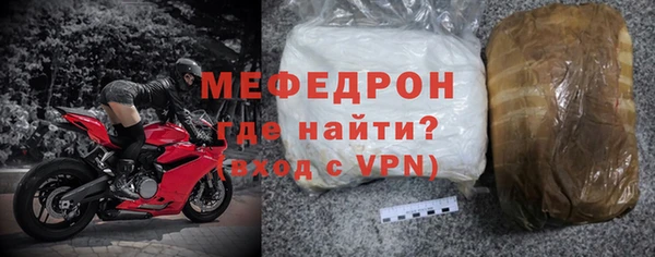 прущие крисы Володарск