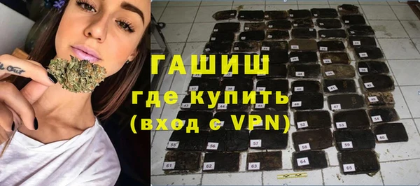 COCAINE Верхний Тагил