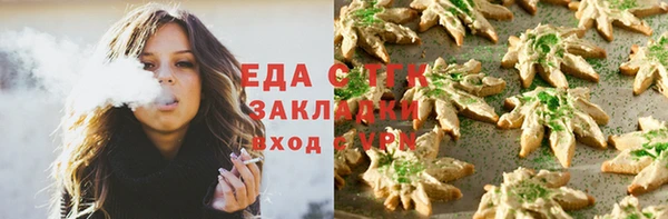 прущие крисы Володарск