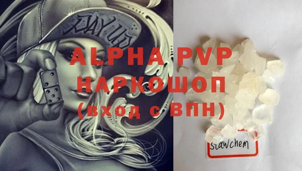 марки lsd Верхнеуральск