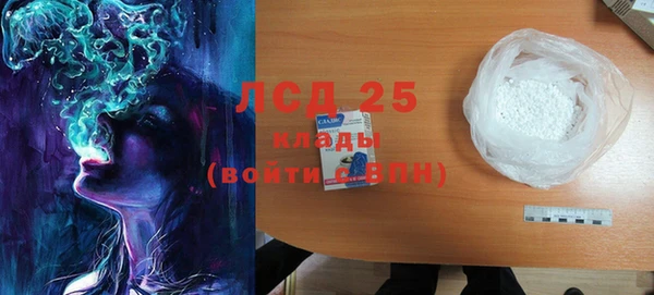 дмт Вязники