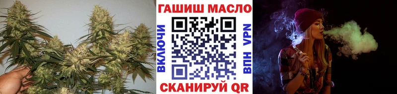 Дистиллят ТГК концентрат  Купить закладки  Кинель 